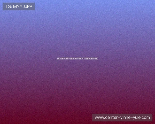 沃尔夫斯堡足球俱乐部宣布签约新援目标加速 未来赛季备战计划已启动